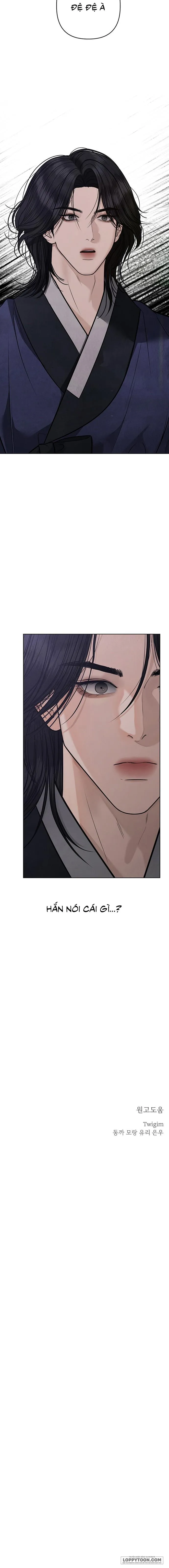 Quỷ Hồn - Chap 44 - Trang 20