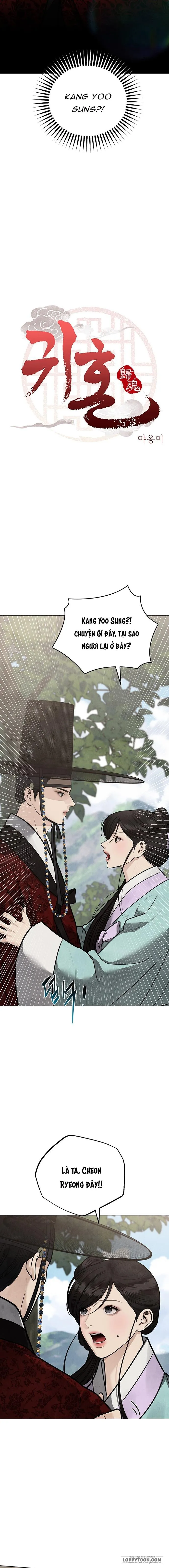 Quỷ Hồn - Chap 47 - Trang 1