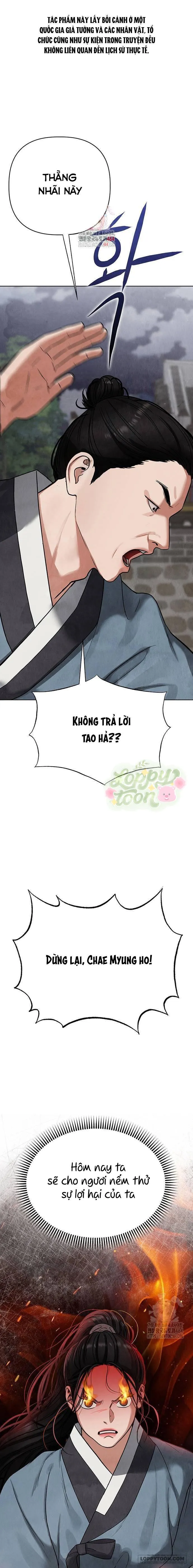 Quỷ Hồn - Chap 7 - Trang 0