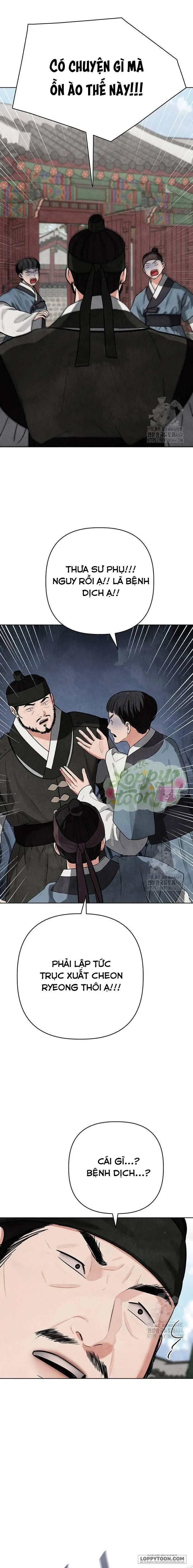Quỷ Hồn - Chap 7 - Trang 20