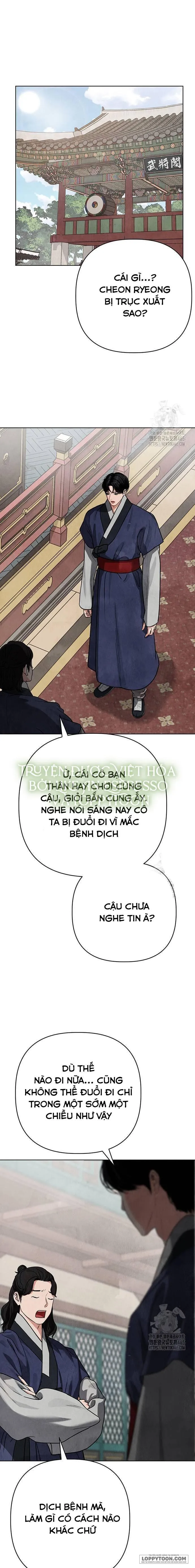Quỷ Hồn - Chap 8 - Trang 8