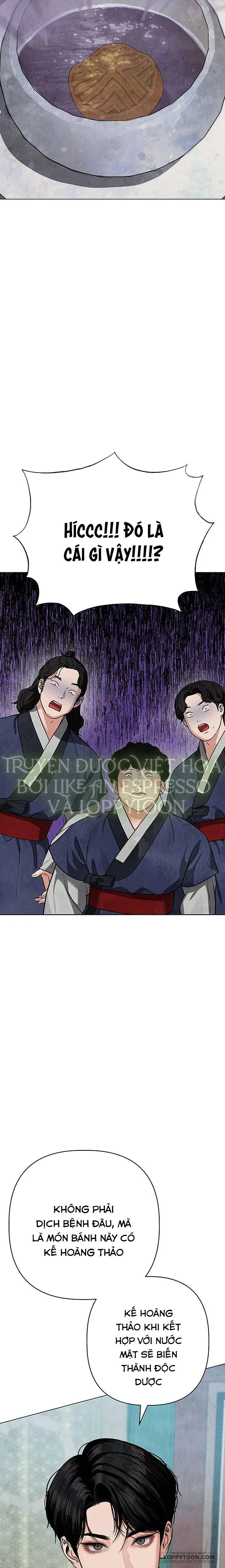 Quỷ Hồn - Chap 9 - Trang 1