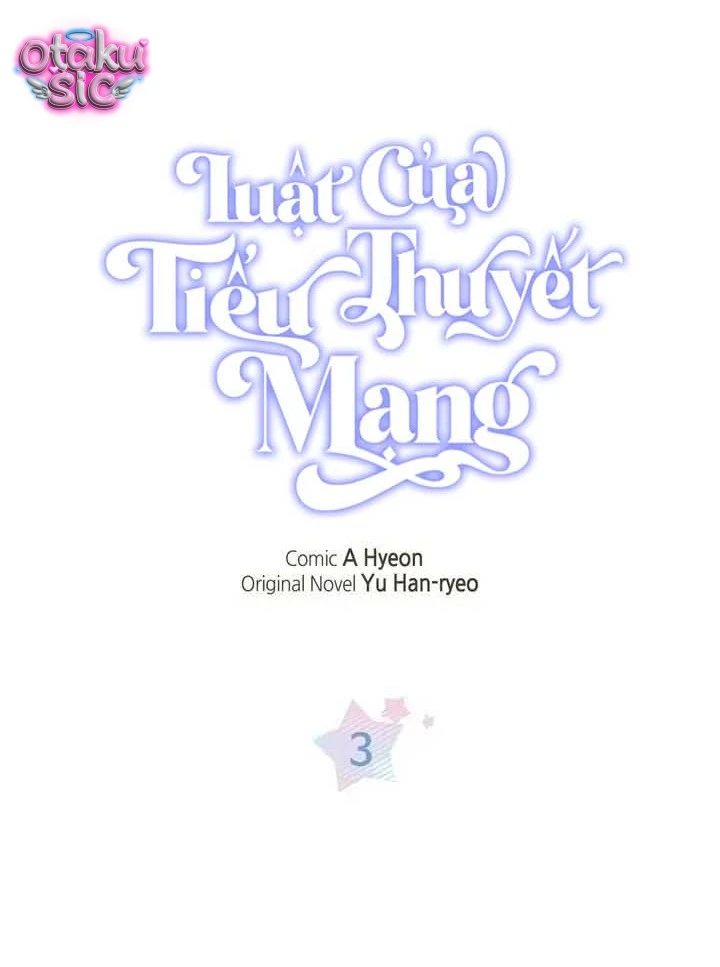 Quy Luật Của Tiểu Thuyết Mạng - Chap 3 - Trang 2