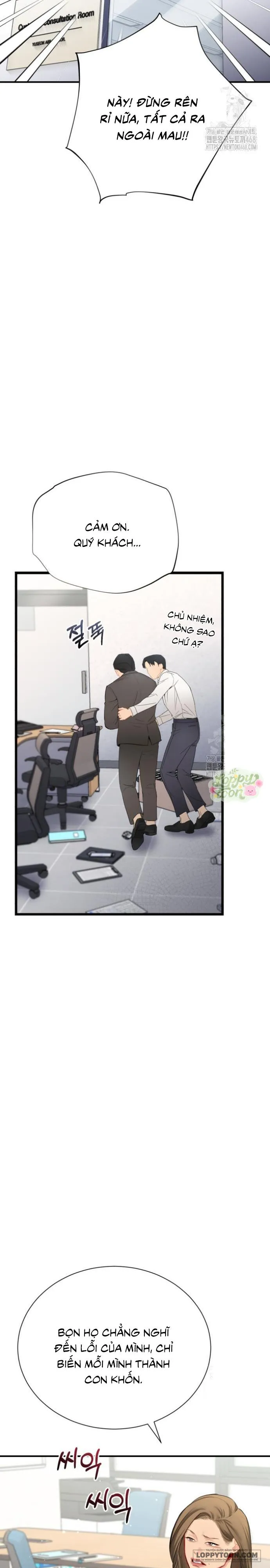 Quyền Lực Của Thư Ký - Chap 10 - Trang 17