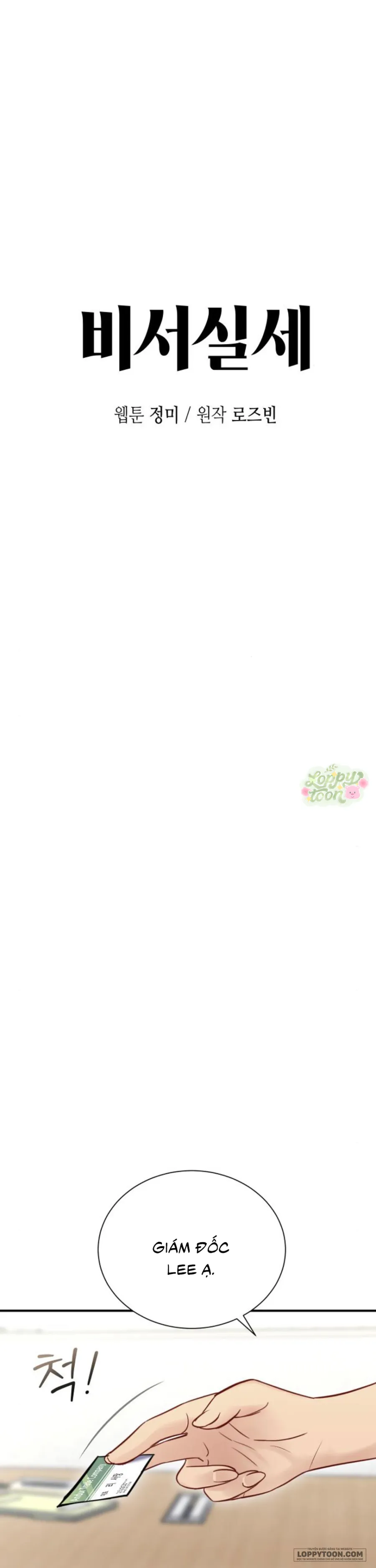 Quyền Lực Của Thư Ký - Chap 11 - Trang 3
