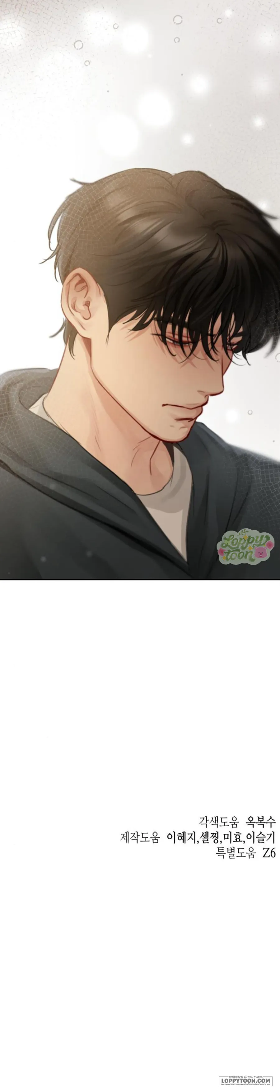 Quyền Lực Của Thư Ký - Chap 12 - Trang 52