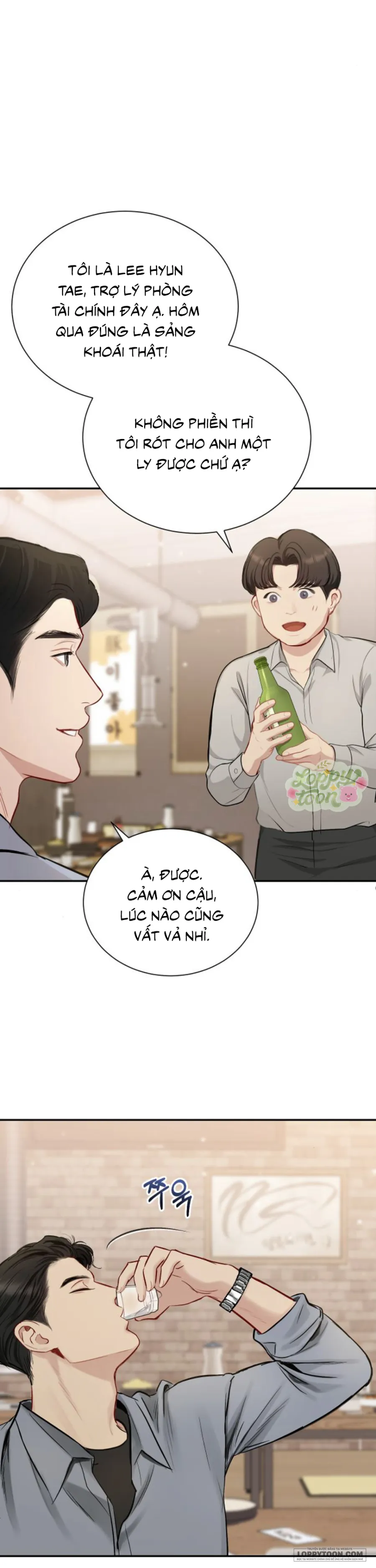 Quyền Lực Của Thư Ký - Chap 13 - Trang 11