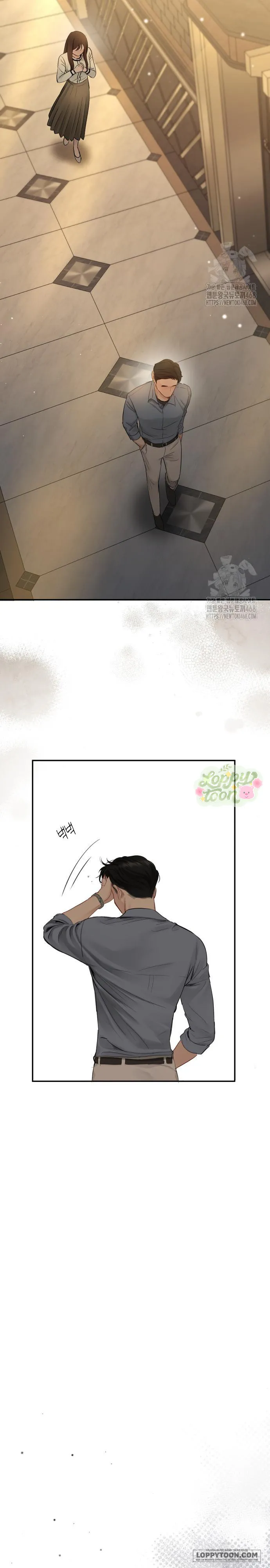 Quyền Lực Của Thư Ký - Chap 14 - Trang 2