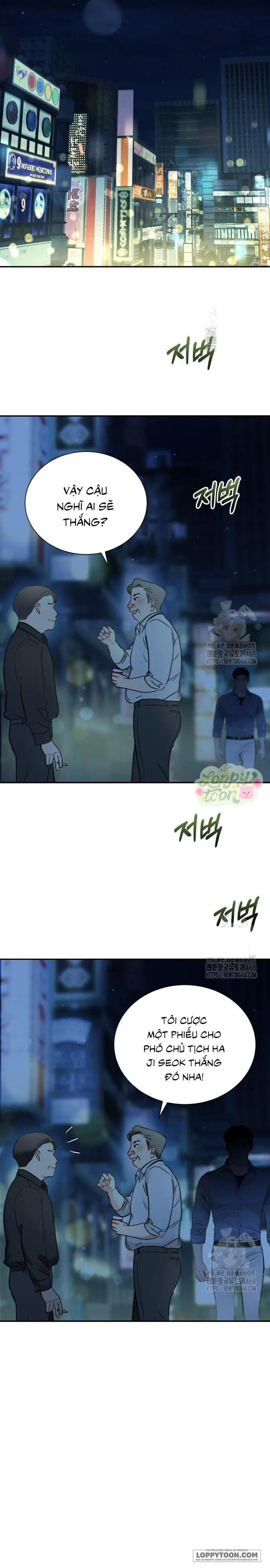 Quyền Lực Của Thư Ký - Chap 14 - Trang 4