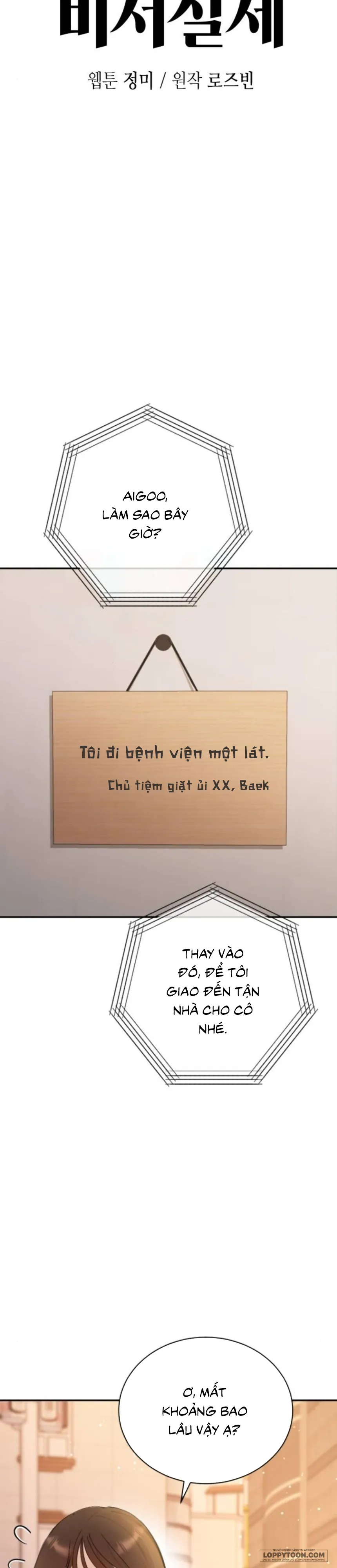 Quyền Lực Của Thư Ký - Chap 16 - Trang 5