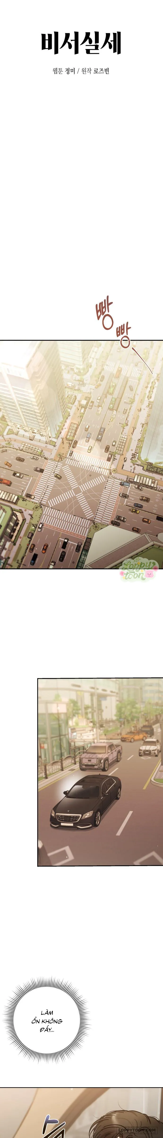 Quyền Lực Của Thư Ký - Chap 2 - Trang 14
