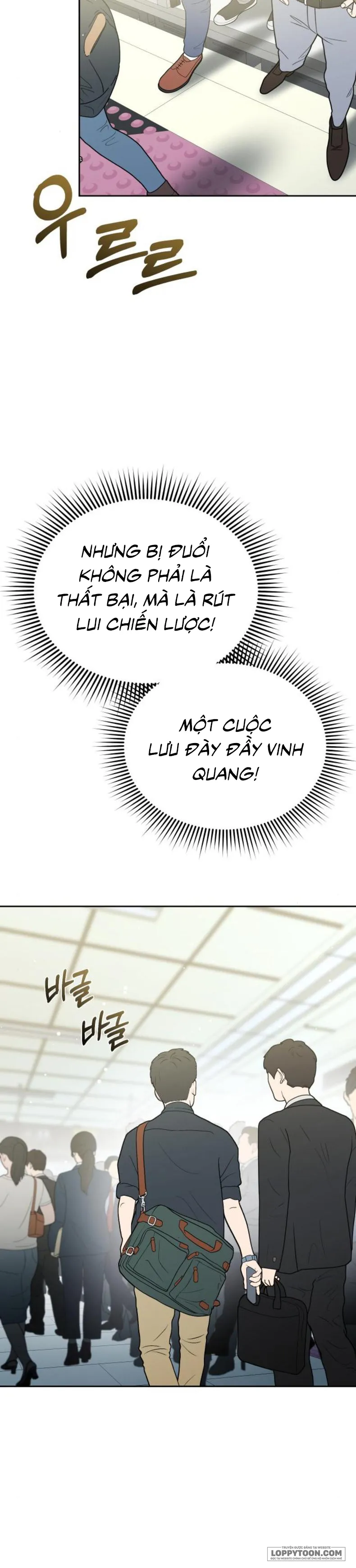 Quyền Lực Của Thư Ký - Chap 22 - Trang 6