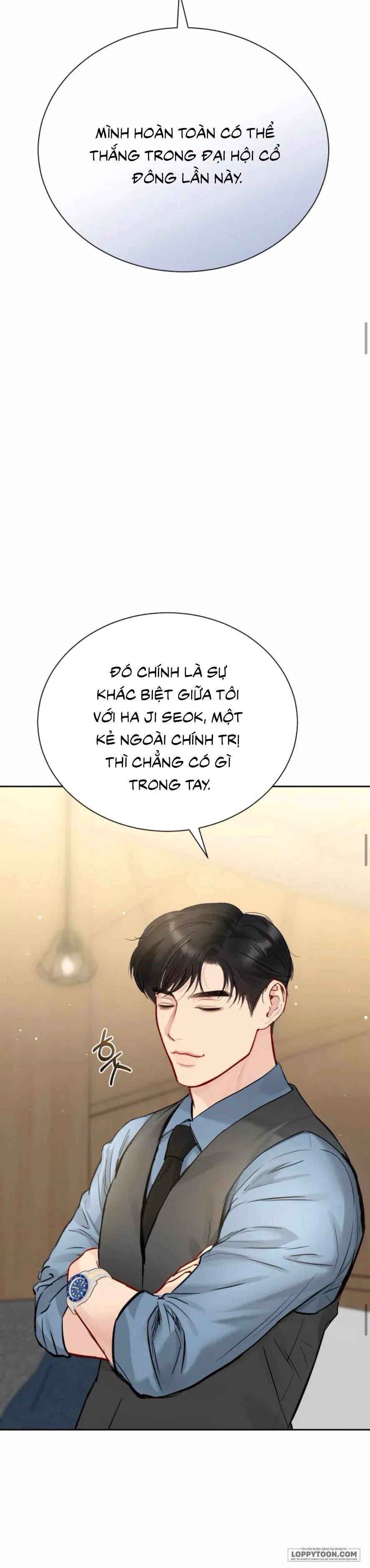 Quyền Lực Của Thư Ký - Chap 26 - Trang 17