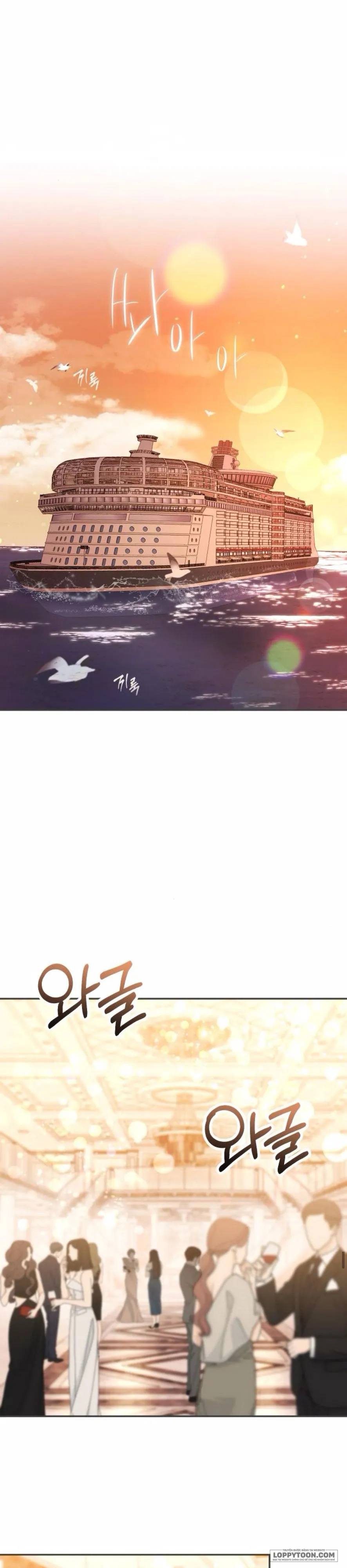 Quyền Lực Của Thư Ký - Chap 28 - Trang 7