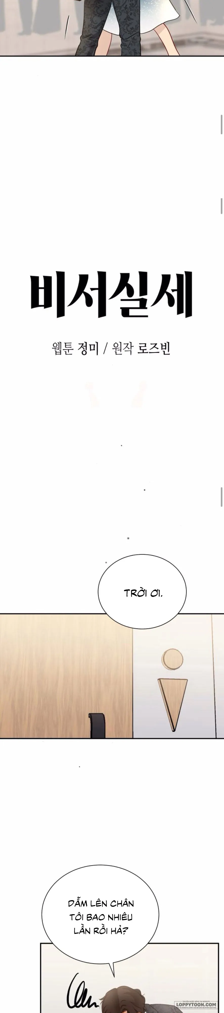 Quyền Lực Của Thư Ký - Chap 29 - Trang 17