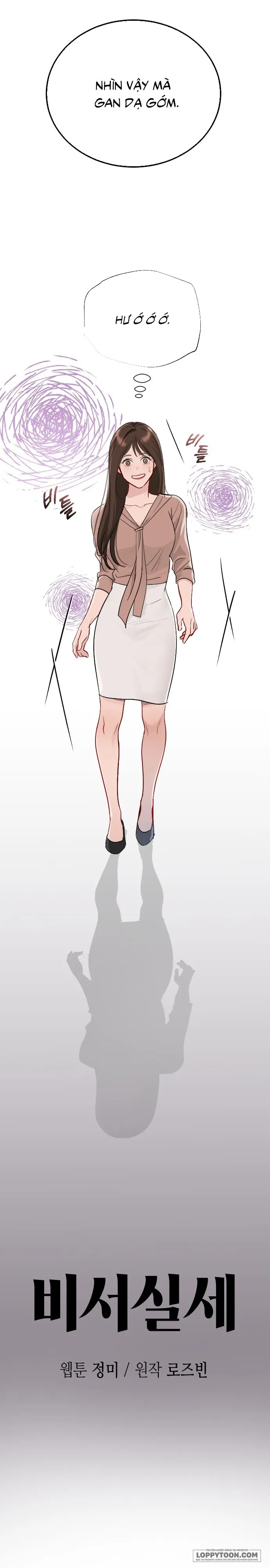 Quyền Lực Của Thư Ký - Chap 47 - Trang 9