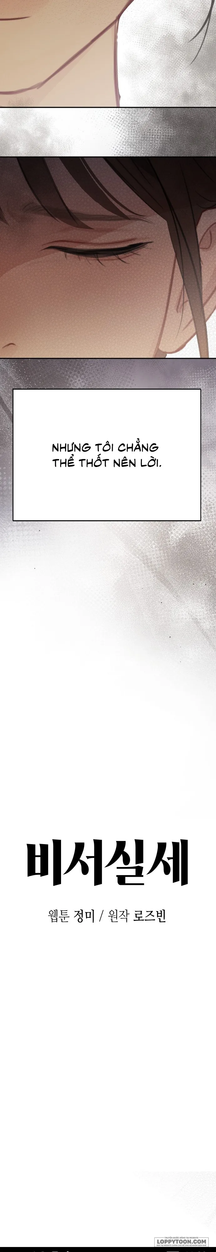 Quyền Lực Của Thư Ký - Chap 48 - Trang 6