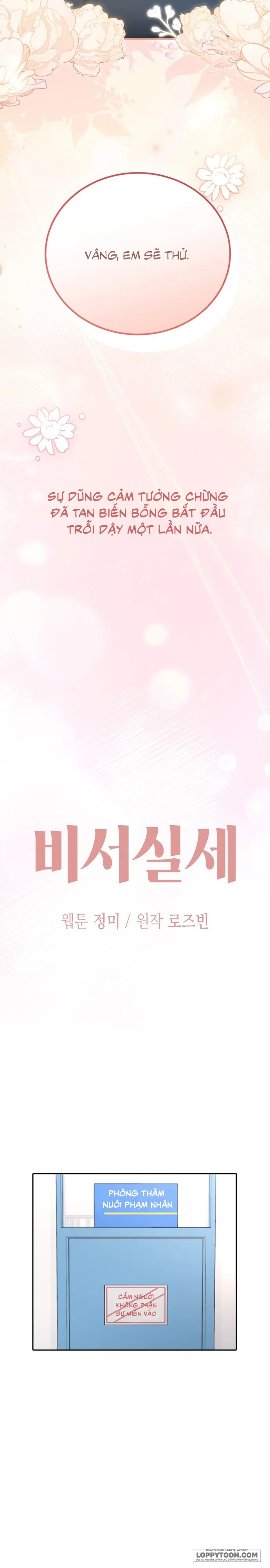 Quyền Lực Của Thư Ký - Chap 49 - Trang 10