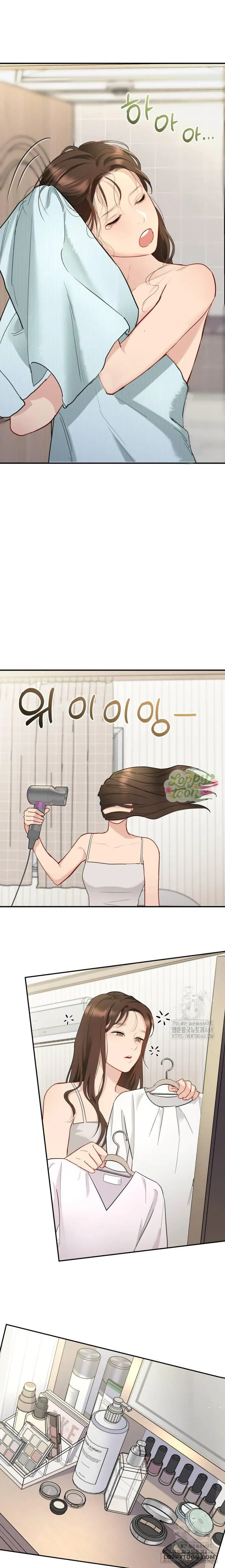 Quyền Lực Của Thư Ký - Chap 5 - Trang 2