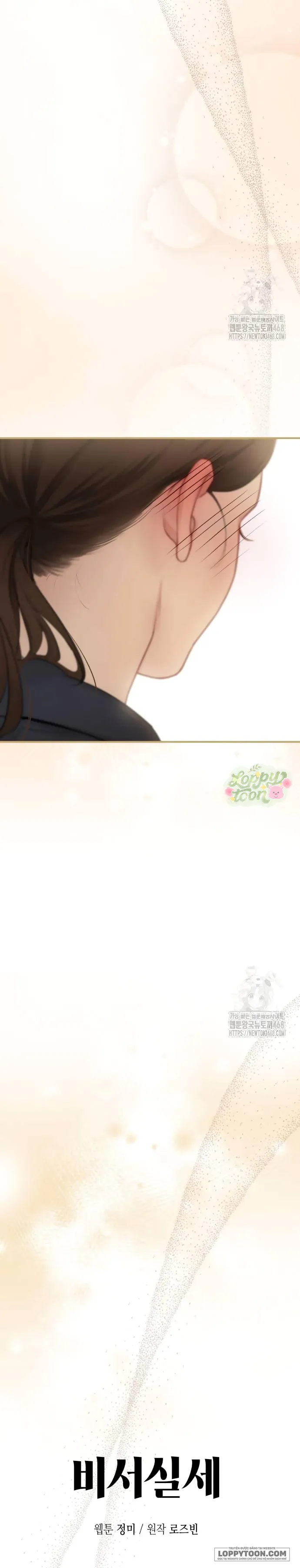 Quyền Lực Của Thư Ký - Chap 6 - Trang 18