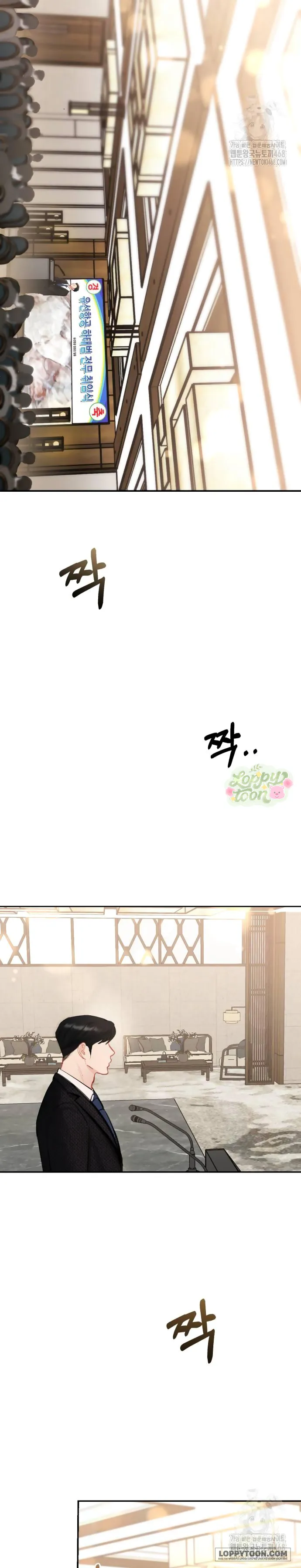 Quyền Lực Của Thư Ký - Chap 6 - Trang 27