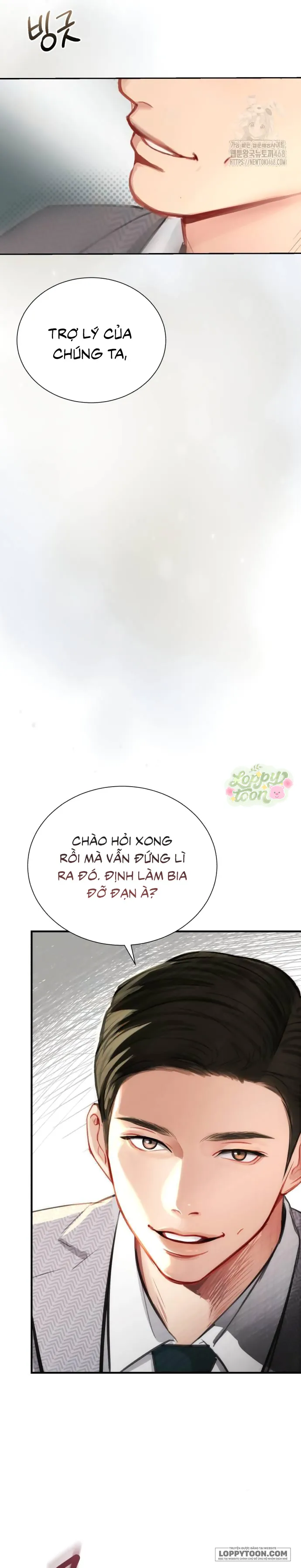 Quyền Lực Của Thư Ký - Chap 6 - Trang 7