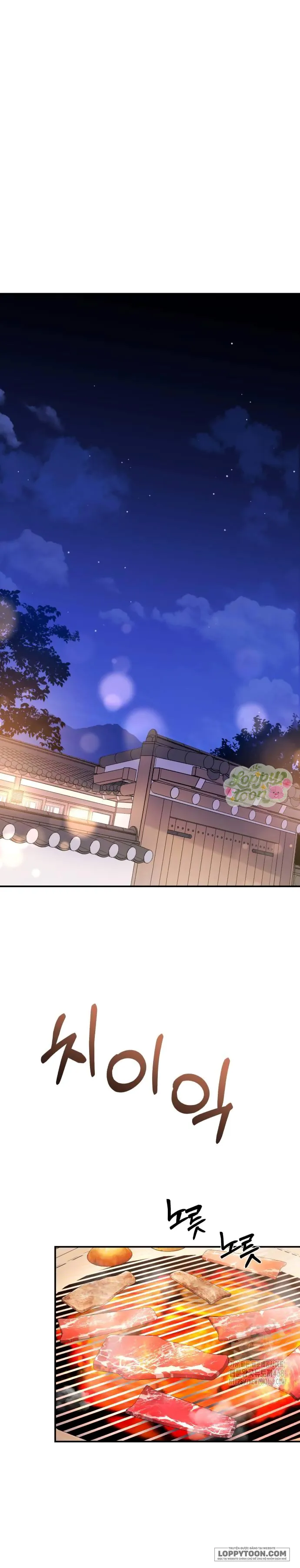 Quyền Lực Của Thư Ký - Chap 7 - Trang 0