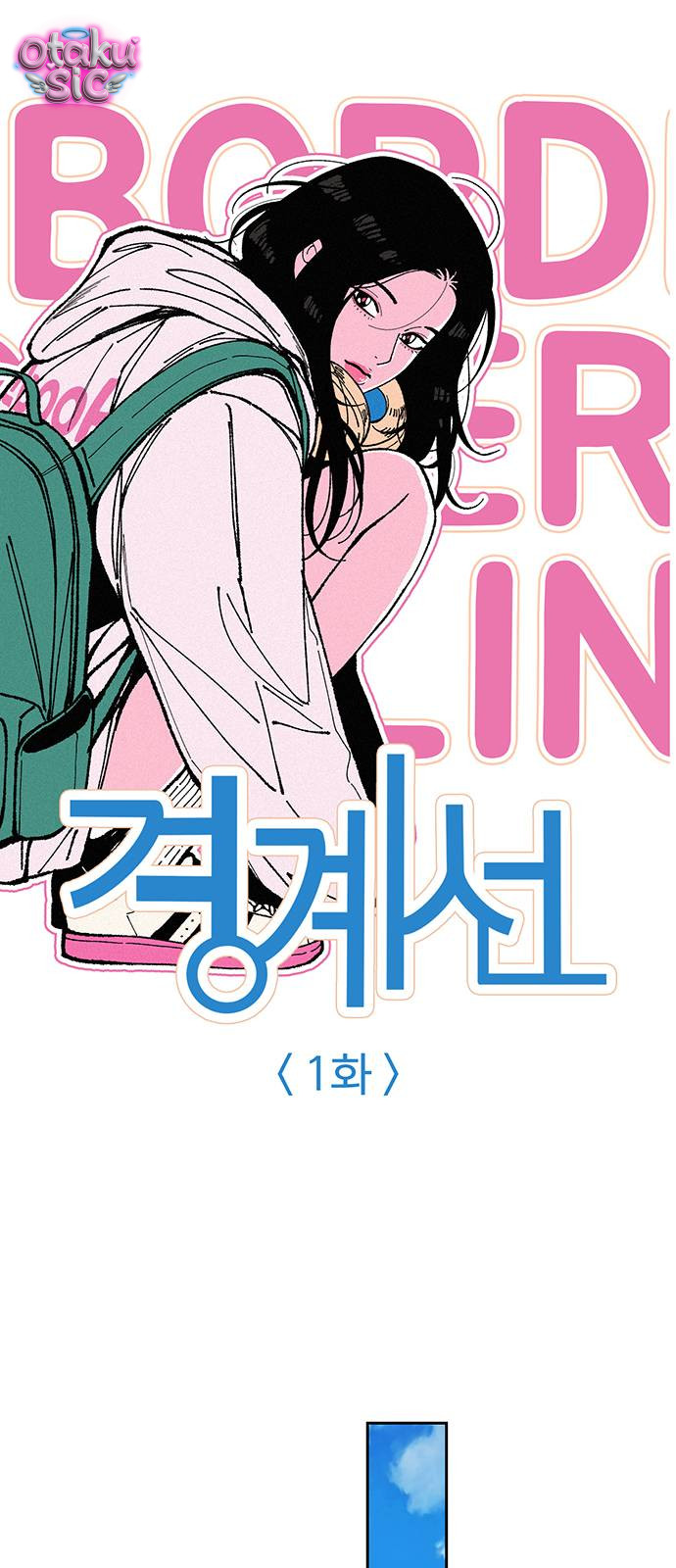 Ranh giới - Chap 1