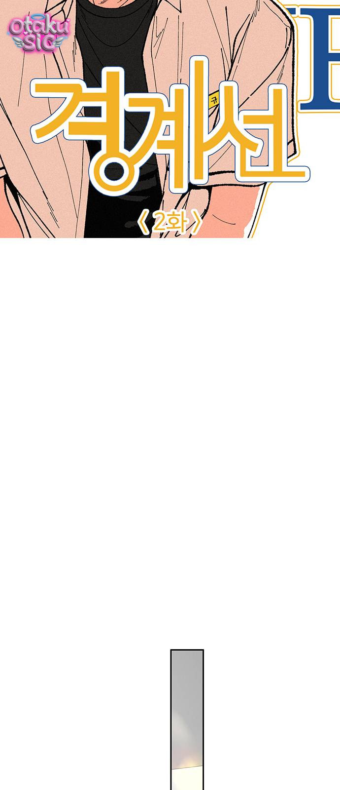 Ranh giới - Chap 2