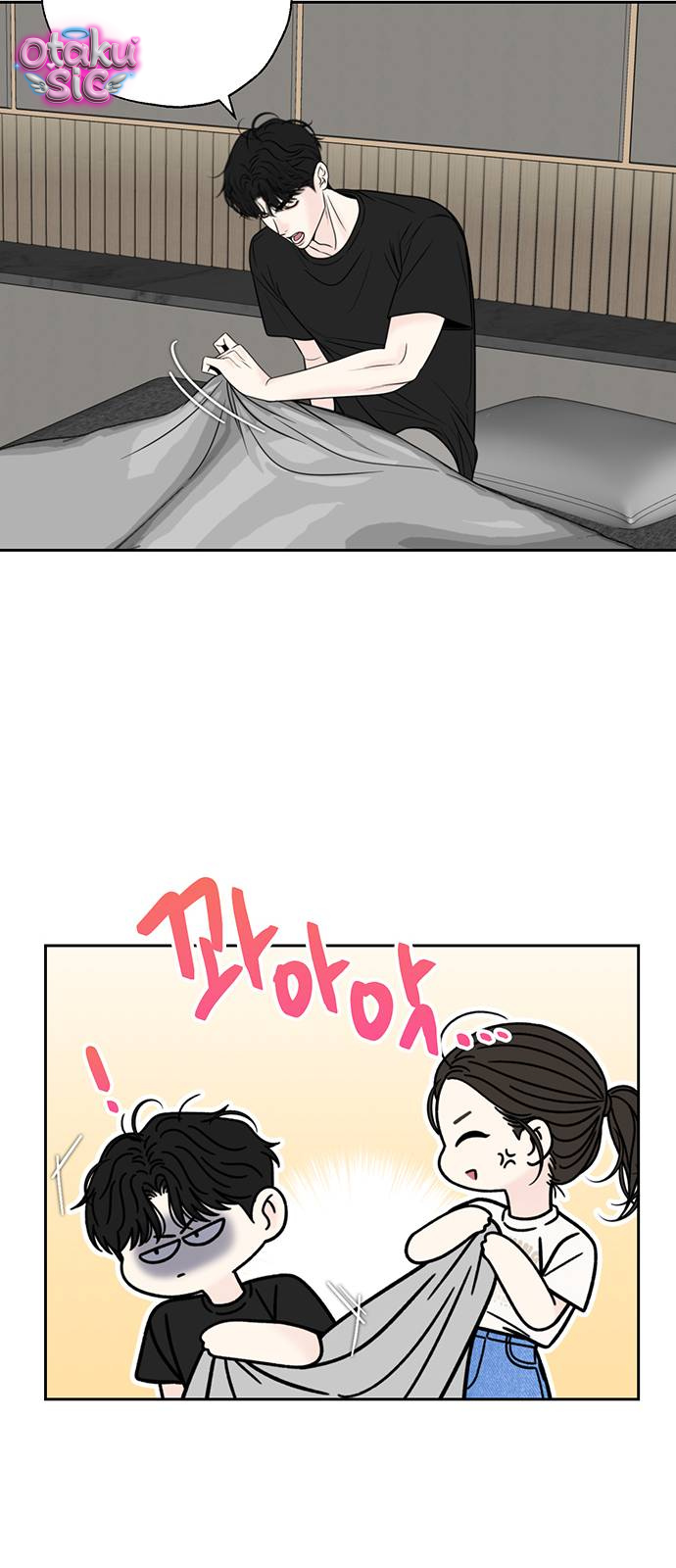 Ranh giới - Chap 3