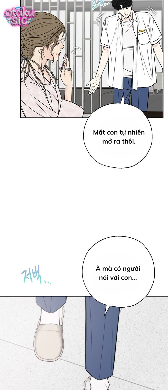 Ranh giới - Chap 3