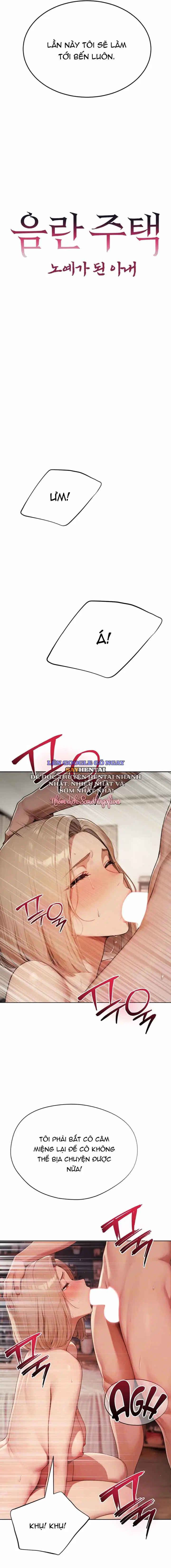 Rạp Chiếu Phim Dục Vọng - Chap 5