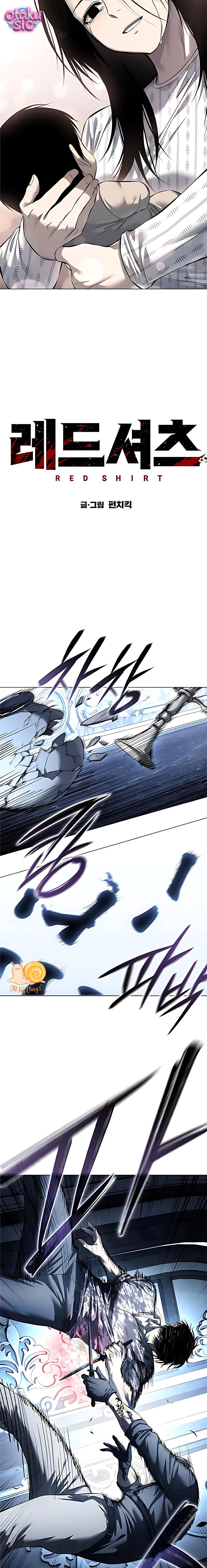 Red Shirt - Chap 49 - Trang 1