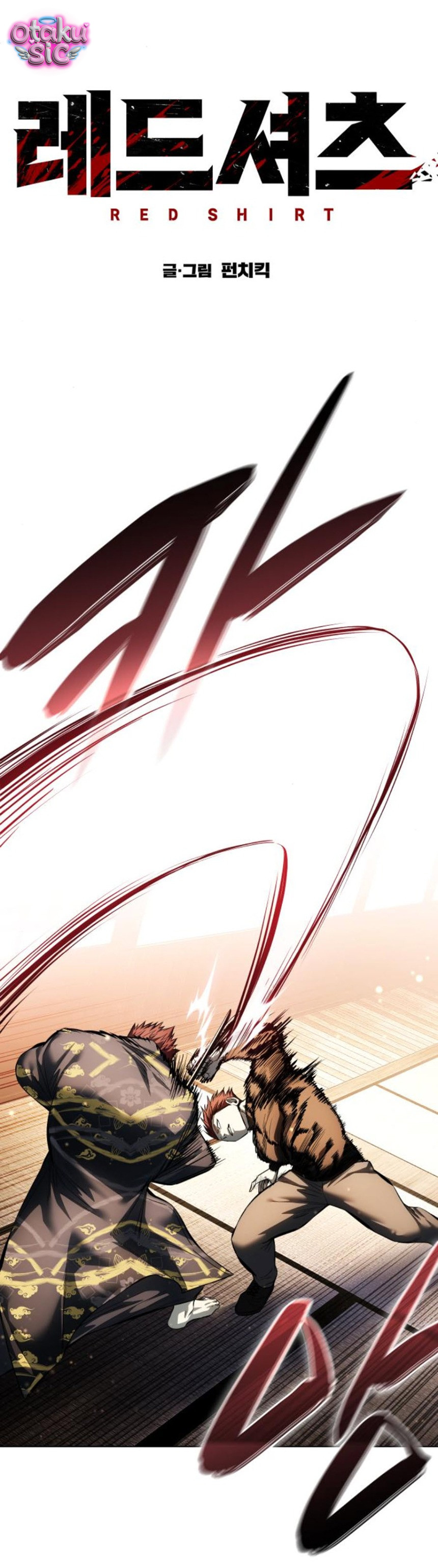 Red Shirt - Chap 59 - Trang 13