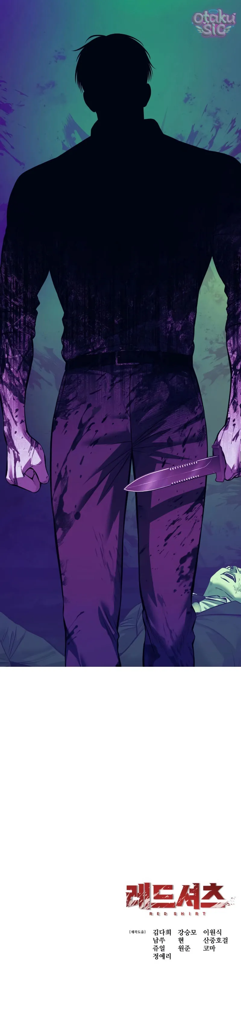 Red Shirt - Chap 6 - Trang 11