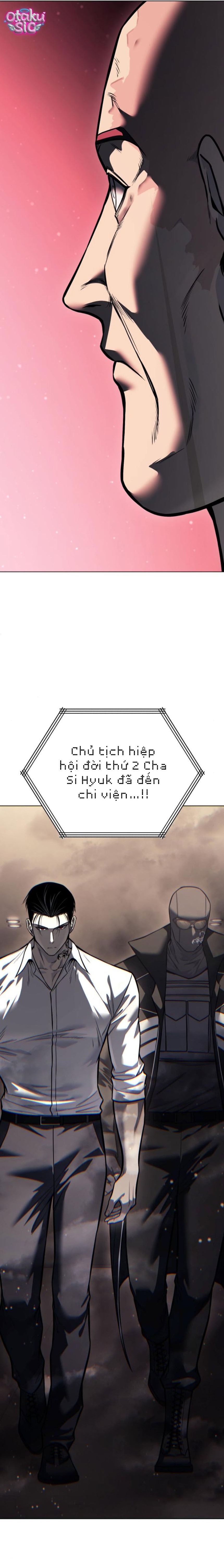 Red Shirt - Chap 66