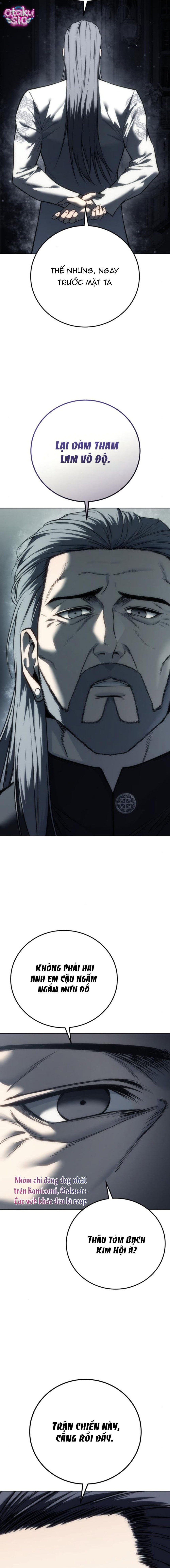 Red Shirt - Chap 68