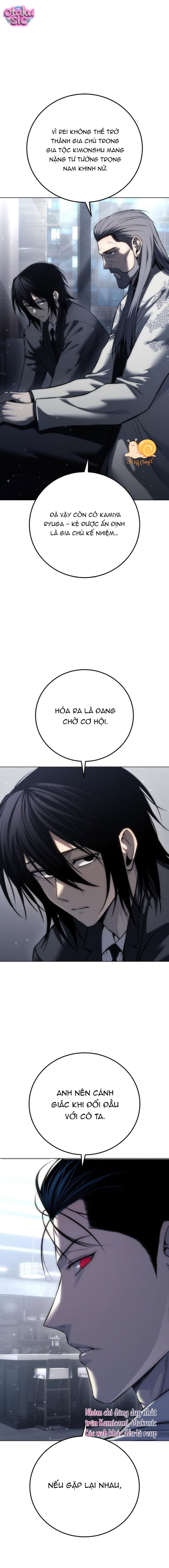 Red Shirt - Chap 69