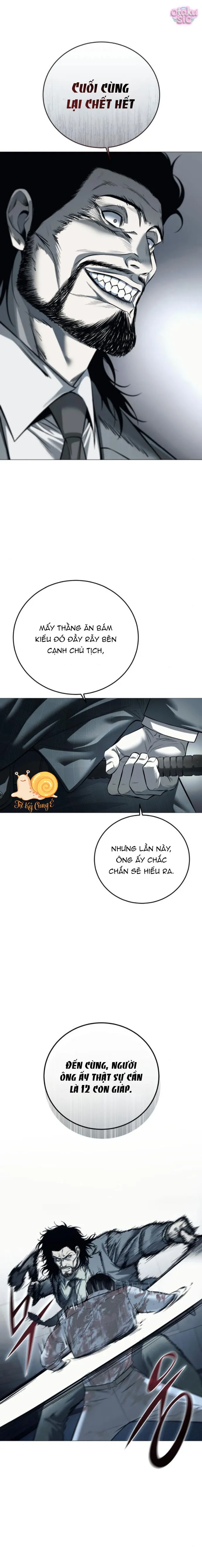 Red Shirt - Chap 7 - Trang 17