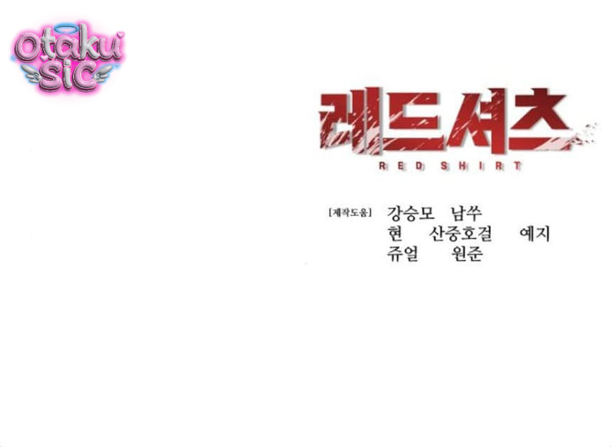 Red Shirt - Chap 70