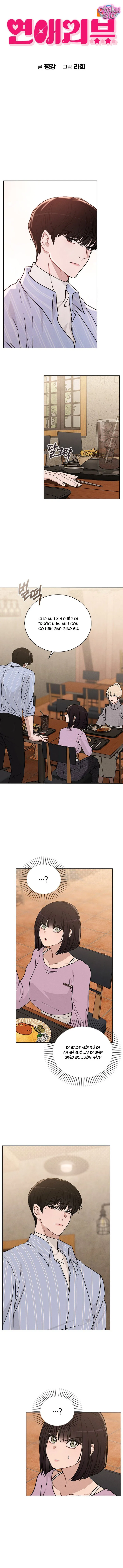 Review tình yêu - Chap 12 - Trang 1