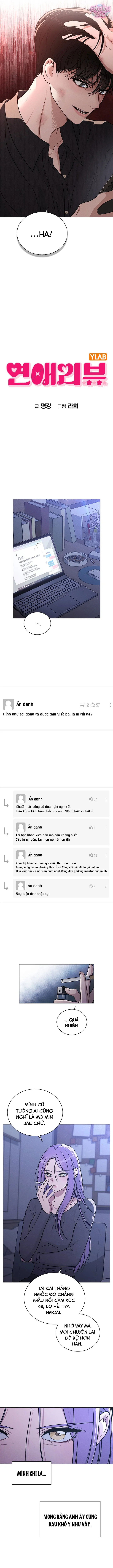 Review tình yêu - Chap 51 - Trang 1