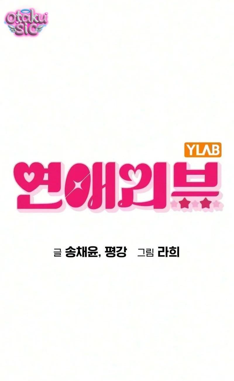 Review tình yêu - Chap 70