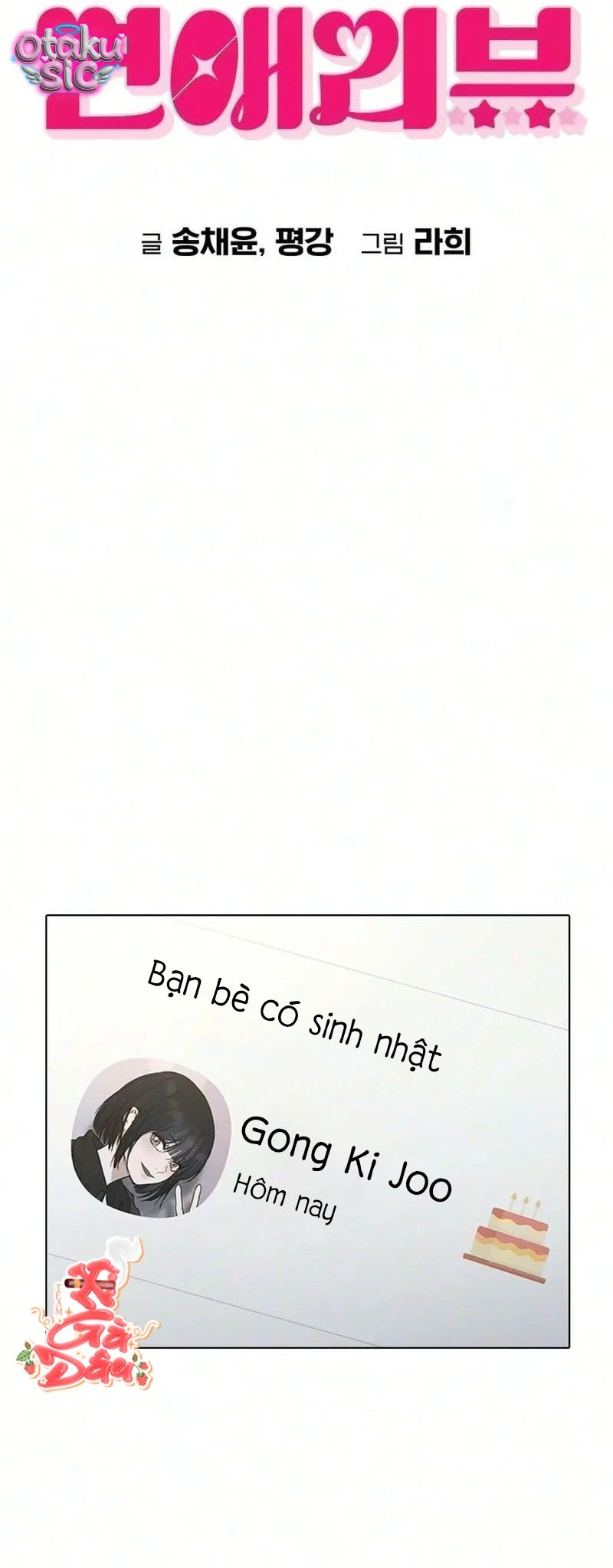 Review tình yêu - Chap 71