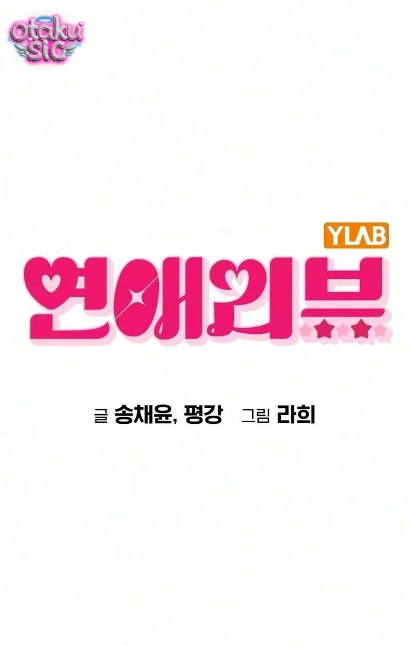 Review tình yêu - Chap 72