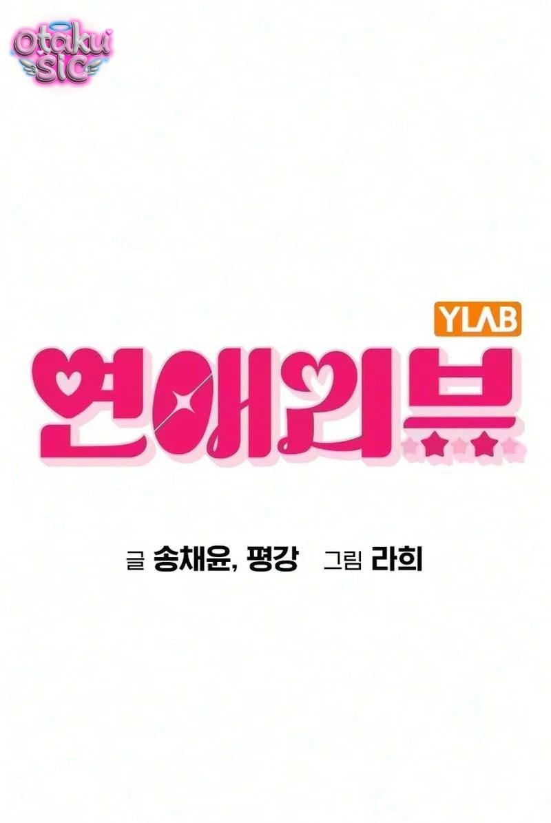 Review tình yêu - Chap 73
