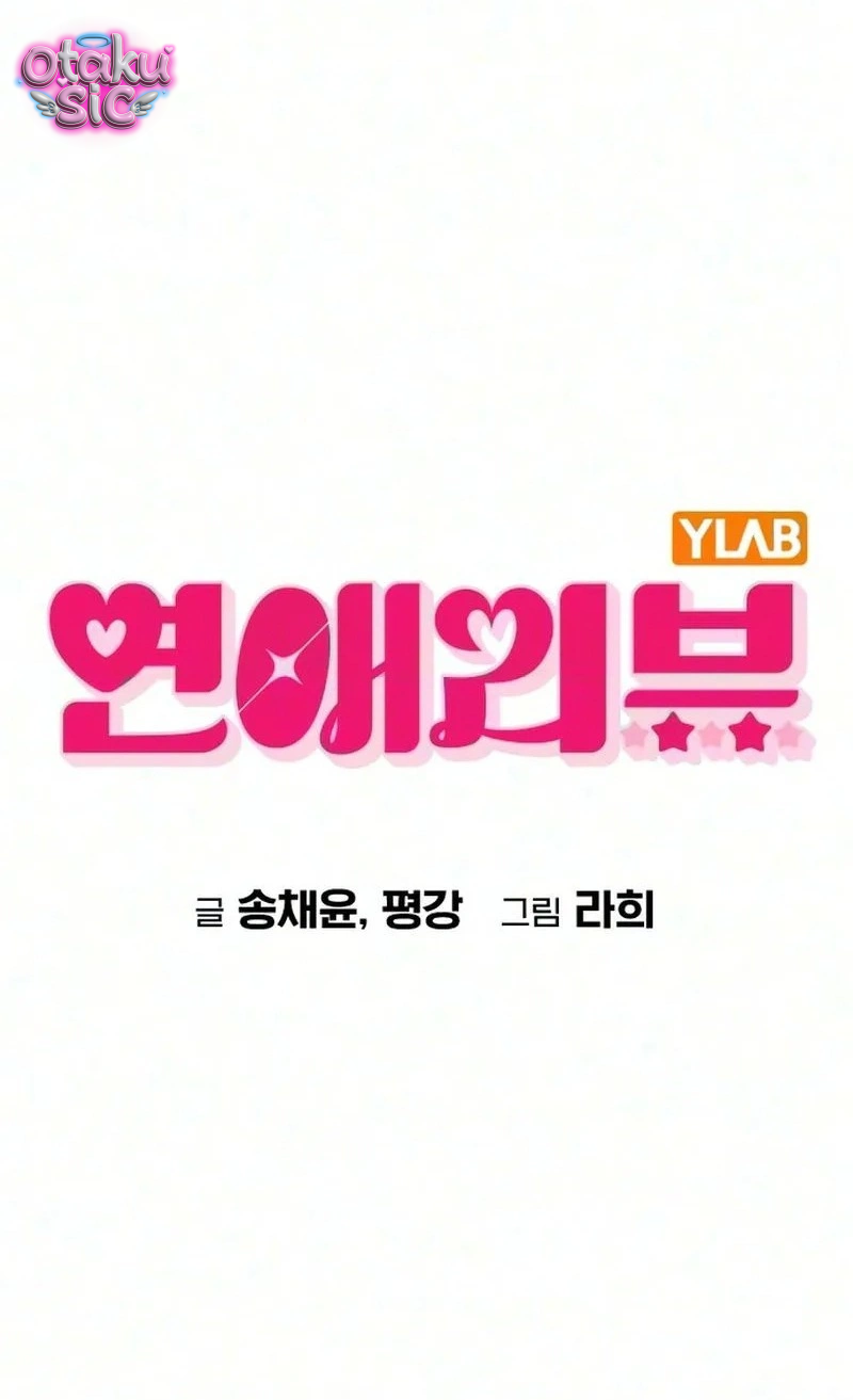 Review tình yêu - Chap 75 - Trang 10