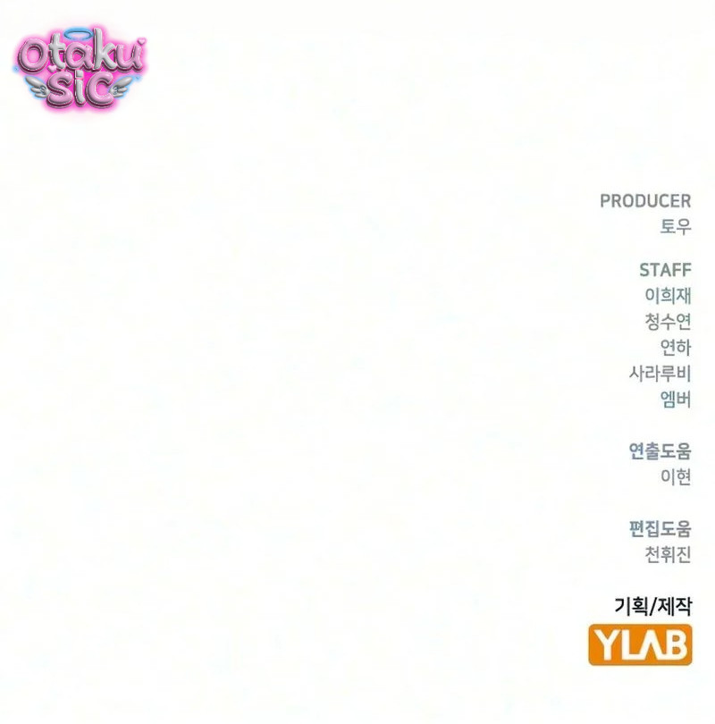 Review tình yêu - Chap 80
