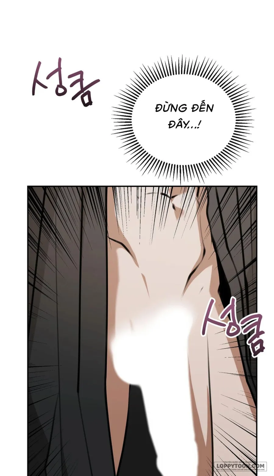Robot Dọn Dẹp, Jeong So Bom - Chap 1