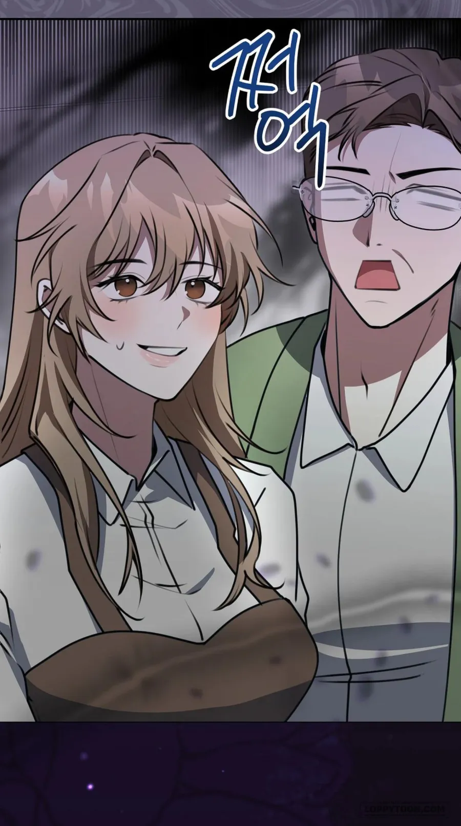 Robot Dọn Dẹp, Jeong So Bom - Chap 1